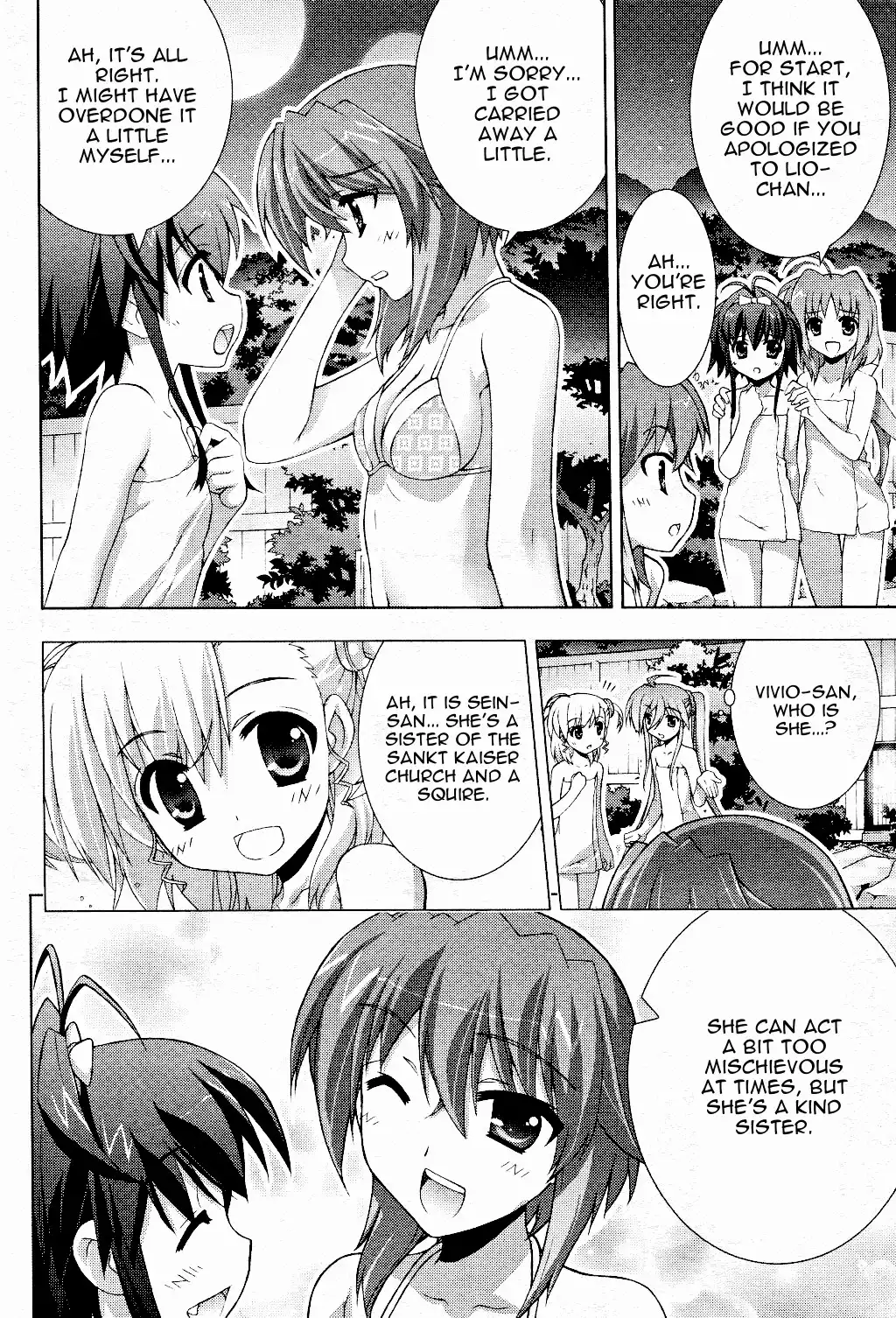 Mahou Shoujo Lyrical Nanoha - Vivid Chapter 11 20